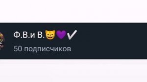 Спс за 50 пд :)