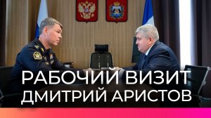 В Новгородскую область приехал глава службы судебных приставов России