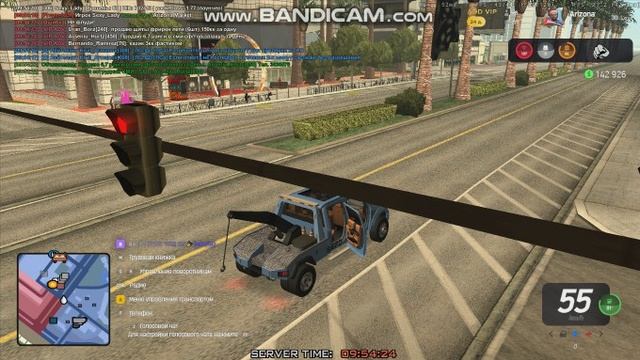 Sexy_Lady дб тюн смотреть онлайн