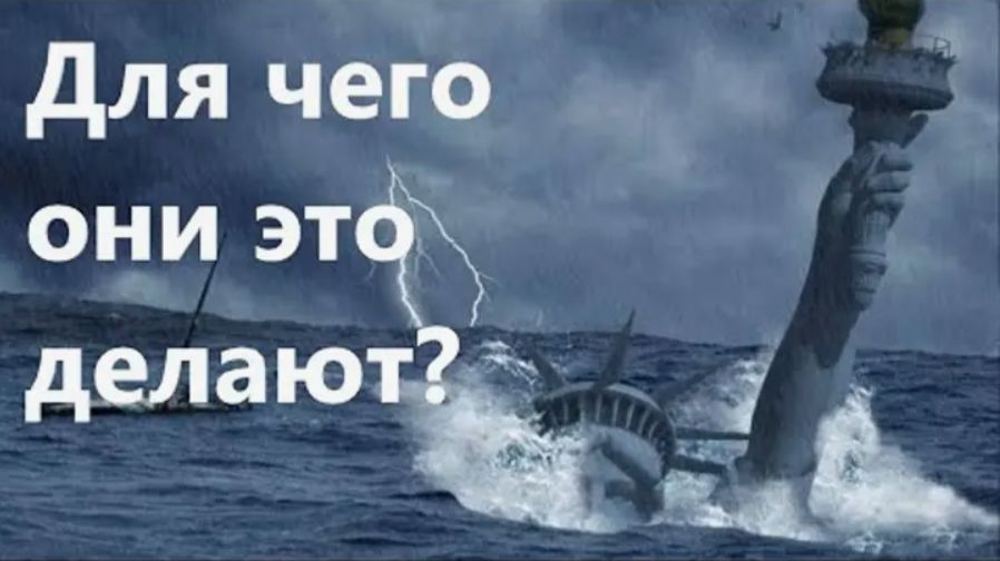 Богатейшие семьи мира начали скупать огромное количество земель по всему миру.