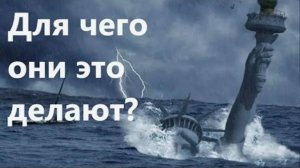 Богатейшие семьи мира начали скупать огромное количество земель по всему миру.