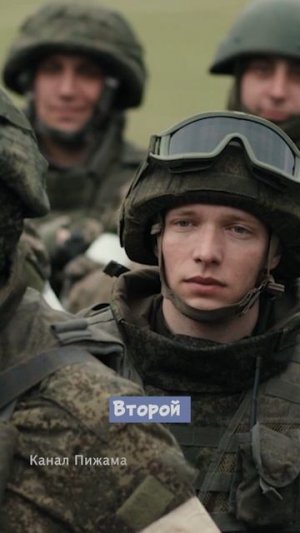 Ландыши Вторая Весна
