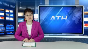 "Атна" инф. программа. Эфир 27.02.2026