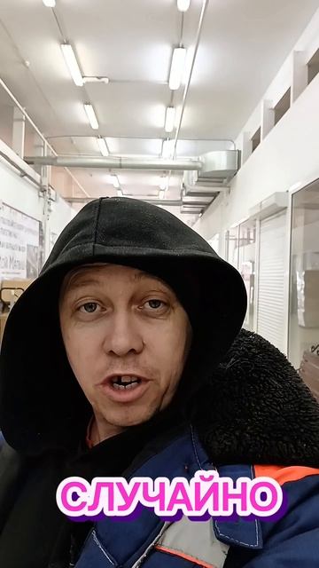 добрый вечер.мои мысли.моя деревня #юмор #юмор #смехпродлеваетжизнь