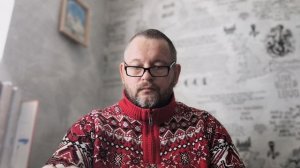 № 7019 Интересные вести