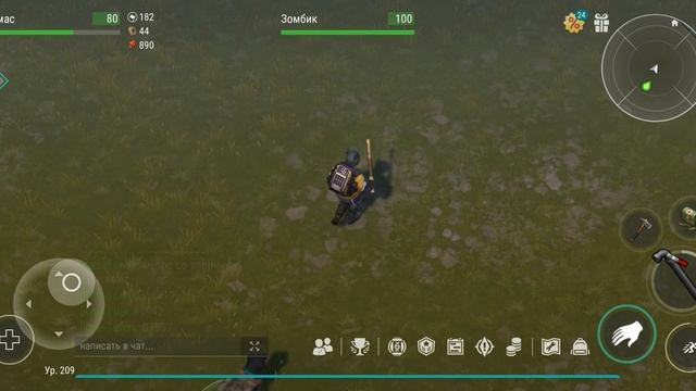 Last Day on Earth рейд базы Player5607