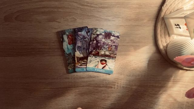 ЕГО МЫСЛИ О ВАС С САМОГО УТРА❓❗️🌺ТАРО ГАДАНИЕ смотреть онлайн