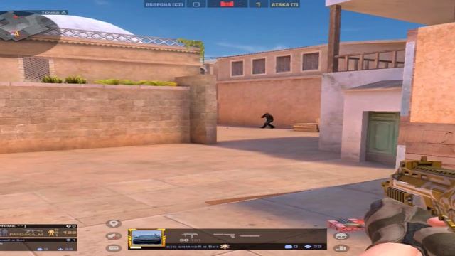 Слил но потом подниму🫡