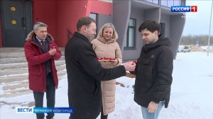 ГТРК СЛАВИЯ Вести Великий Новгород 27.02.26