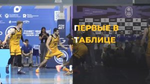 Спортивное Приморье / Чемпион родился! /27.02.26