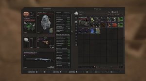 Мое мнение об Заказ из-за периметра.