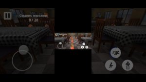 Гайд как пройти 1 день в 5 ночей с Тимохой 4 школа🏫🎒