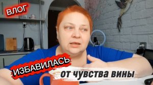Что там на сайте знакомств ☕ В испанца НЕ влюбилась! Лайфстайл