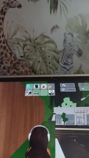 роблокс катя