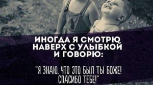 Молитва за мир во всем мире! Live 28.02.2026