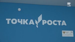 Патриотическое воспитание школьников в с. Курджиново