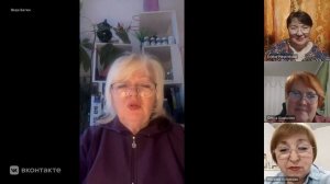 Нетворкинг- онлайн