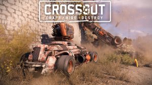 Экшен💥Стрима 26.02.26г ▶️ Кроссаут