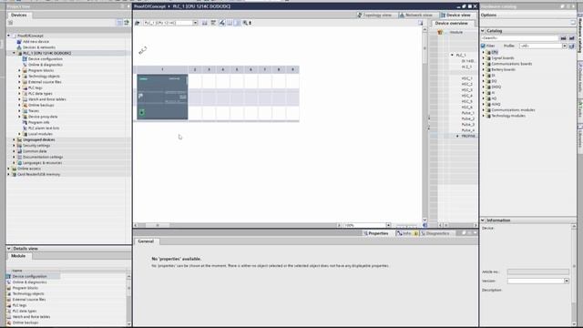 5 Настройка проекта
