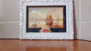 Надо обсуждать. Страничка надежды