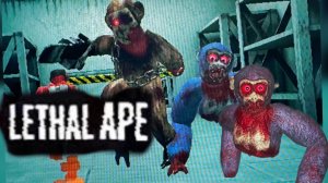 ЗОМБОЗЬЯН С ПИЛОЙ В LETHAL APE
