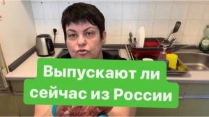 Пообсуждаем комментарии. #ежедневныйвлог #разговорыобовсем #разговорподушам