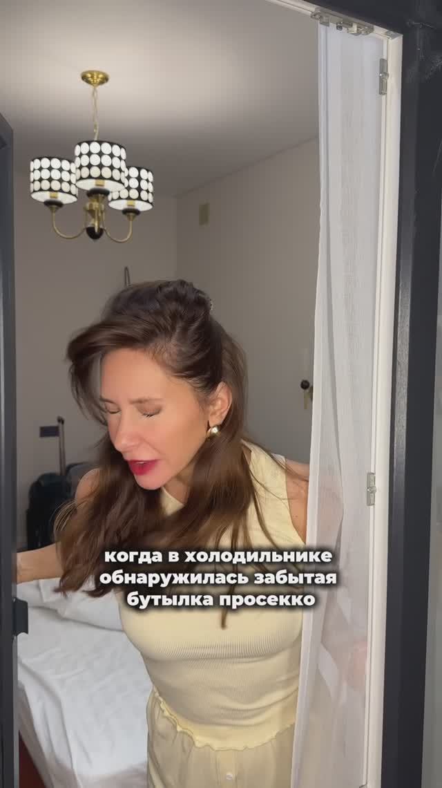 девчонки, срочно собираемся! пятница же🥂😂 девчонки, срочно собираемся! пятница же🥂😂