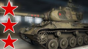 ПОТ НА ОТМЕТКИ ЛЕСТА ТАНКИ 27.02.26