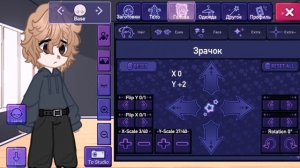 делаю персов по фото животных,надеюсь понравится)