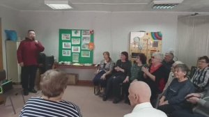 ОЧЕРЕДНАЯ ВСТРЕЧА.