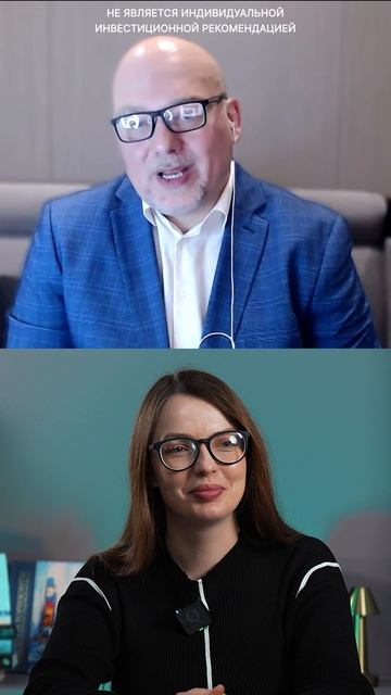 Евротранс: долги, дивиденды, кризис? смотреть онлайн