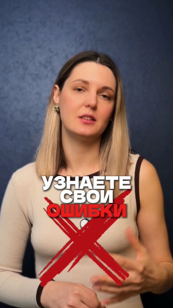 ТОП-5 ошибок в заполнении декларации по УСН.