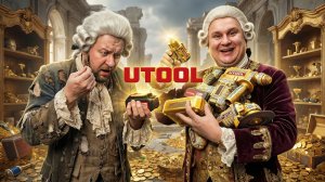 Новый бренд инструментов - UTOOL