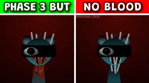 спрунки фаза 3 но без крови