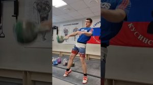 Тренировка Рывок