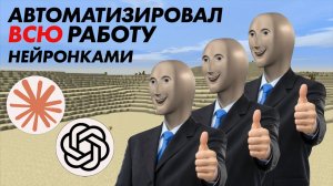 скилы в claude code