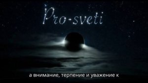 Кровавая Луна 3 марта 2026 🌑 Полное лунное затмение в Деве | Смысл, влияние, что нельзя делать