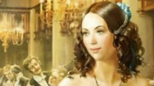 Я Вас люблю.  ч.1