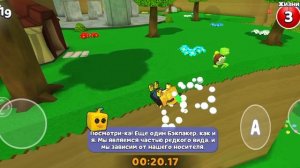 ВСЕ 8 МЕДВЕДЕЙ В ЧЕРЕПАХОГРАДЕ НА АЛМАЗНОЕ ВРЕМЯ В super bear adventure #супербеарадаенчер#сба#sba