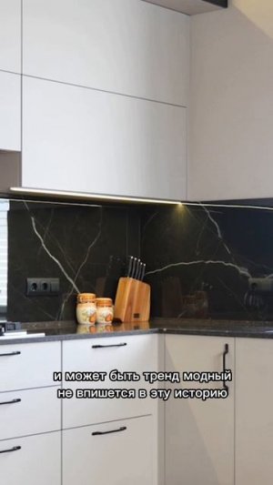 Почему следовать трендам на домашнюю мебель не имеет смысла