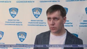 27.02.2026 Получить 350 тысяч на свой бизнес могут сахалинские ветераны СВО