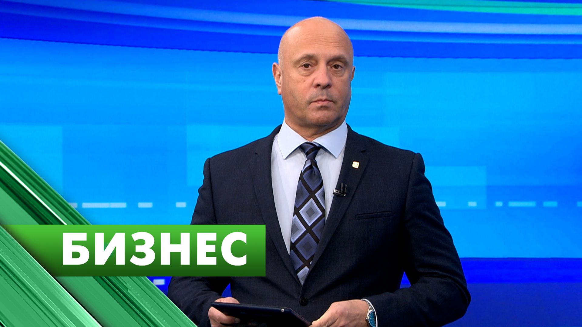 Бизнес-Петербург / 27 февраля