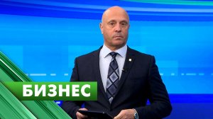 Бизнес-Петербург / 27 февраля