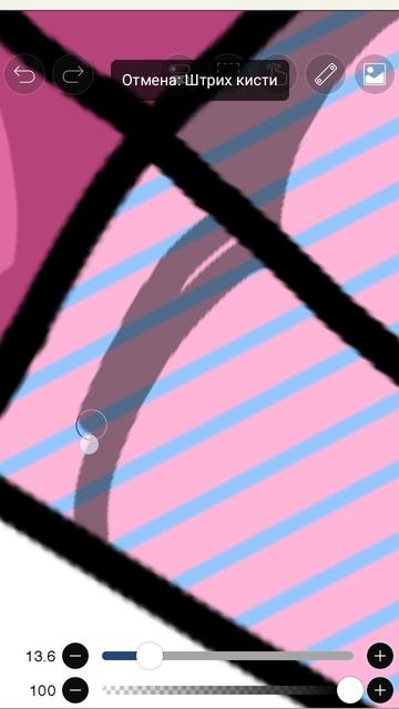 Мамочка длиные ноги арт