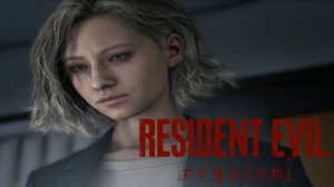 Прохождение Resident Evil Requiem №1| Агент ФБР