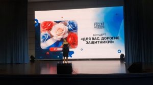 Виктория Богославцева - Просто подари