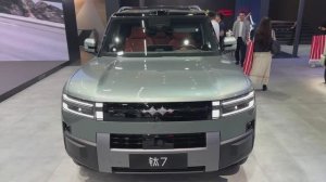 The New BYD Fang Cheng Bao Titanium 7 PHEV 2026 - Exterior And Interior 🚗🚘