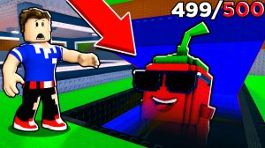 НАШЕЛ ЭТОГО БРЕЙНРОТА В ЯМЕ В Steal a Brainrot В РОБЛОКС