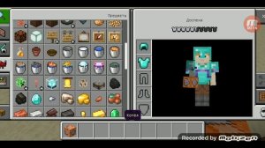 Майнкрафт редстоун. (Команда для заполнения блоков на другой блок, например: земля на подзол)