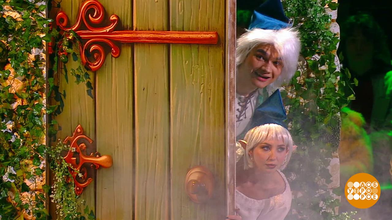 "Ледниковый период": заглянем за кулисы? Доброе утро. Фрагмент выпуска от 27.02.2026 смотреть онлайн